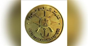 القوات المسلحة تجرى مراسم تسليم وتسلم القيادة فى تقليد عسكرى أصيل