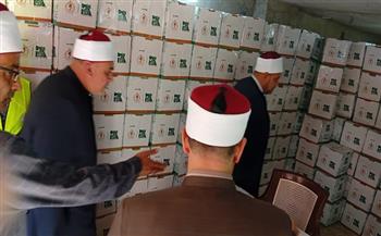 بمناسبة شهر رمضان.. الأوقاف و«مصر الخير» توزعان 100 ألف كرتونة غذائية بمحافظات الجمهورية