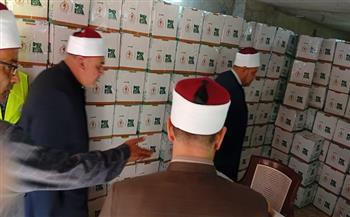 بمناسبة شهر رمضان.. الأوقاف و«مصر الخير» توزعان 100 ألف كرتونة غذائية بمحافظات الجمهورية