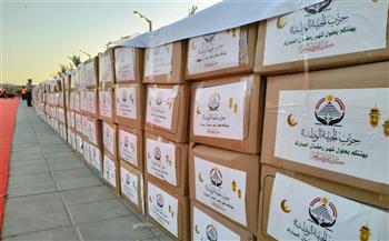 حزب "الجبهة الوطنية" يطلق مبادرة لتوزيع مليون كرتونة سلع غذائية في المحافظات