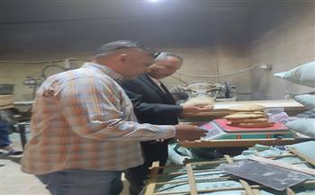 حملة تفتيشية على المخابز بالقصير لمراجعة الاشتراطات البيئية والصحية