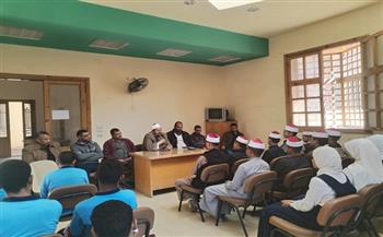 أنشطة توعية متنوعة بثقافة أسيوط احتفاء بقدوم شهر رمضان 