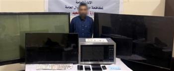 ضبط عنصر إجرامي لاستيلائه على أموال المواطنين بالمنيا