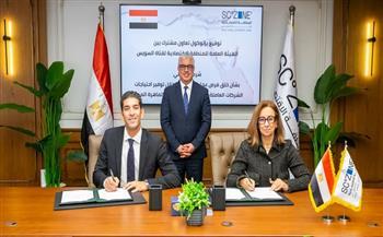 رئيس اقتصادية قناة السويس يشهد توقيع بروتوكول تعاون مع «شغلني» لتدريب وتشغيل العمالة بمشروعات الهيئة