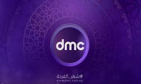 تعرف على القائمة الكاملة لبرامج ومسلسلات رمضان 2026 على قناة DMC ومواعيد العرض 