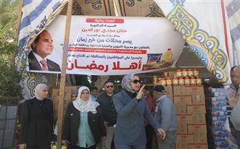 محافظ الوادي الجديد تطلق مبادرة "شنطة رمضان"