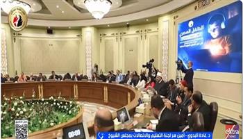 "أمين سر اتصالات الشيوخ": توجيه الرئيس السيسي بتنظيم استخدام وسائل التواصل للأطفال يعكس رؤية استباقية لحمايتهم