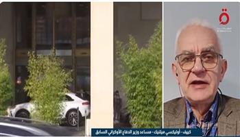 أوليكسي ميلنيك: استمرار الهجمات الروسية يثبت غياب الرغبة في التوصل إلى تسوية