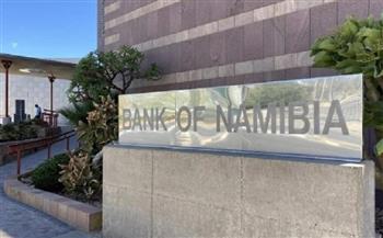 البنك المركزي في ناميبيا يثبت الفائدة عند 6.5% للحفاظ على استقرار العملة