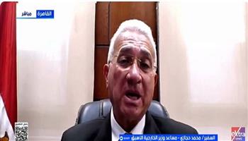 السفير محمد حجازي: المشاركة المصرية في مجلس السلام خطوة محورية لإدارة المرحلة الثانية في غزة
