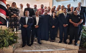  السفيرة مروة حجازي تنظم لقاءً مع الجالية المصرية في الكاميرون