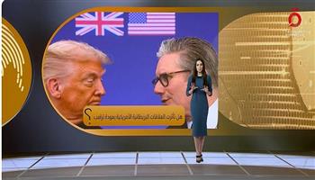 "مطروح للنقاش" يسلط الضوء على العلاقات البريطانية الأمريكية وأسعار المحروقات في لبنان