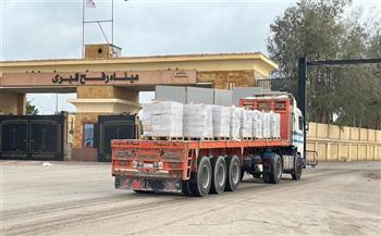 قافلة "زاد العزة" الـ141 تتجه إلى قطاع غزة