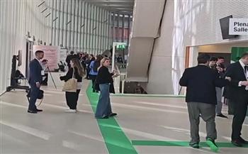 مؤتمر الأمم المتحدة Zero Project يناقش مزيدًا من الحقوق لذوي الإعاقة