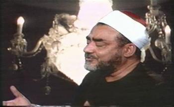 تواشيح السحور (1ـ 30).. «رمضان أهلًا مرحبًا» للشيخ سيد النقشبندي