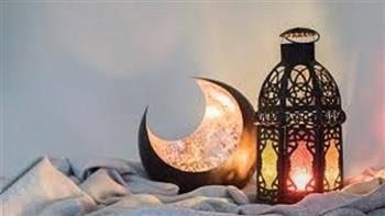 لرفع روحك المعنوية في رمضان.. 10 أشياء عليك القيام بها