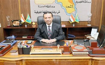 محافظ المنوفية يحيل مسئولين بعدد من الوحدات القروية بمنوف للنيابة العامة لارتكابهم مخالفات في ملف التصالح