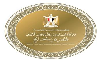 رسالة حاسمة من وزير الخارجية في مجلس الأمن بشأن الأوضاع بالشرق الأوسط 