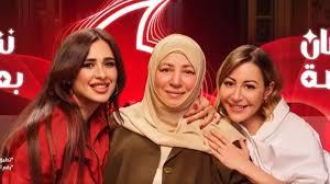 وفاء عامر لعبلة كامل بعد عودتها: رجعتي وراجع معاكي النور والبهجة