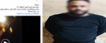 ضبط سائق بالقاهرة بعد التعدي على مواطن بالطريق الدائري بالقليوبية