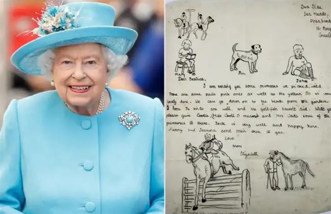 الكشف عن رسومات سرية للملكة إليزابيث في طفولتها