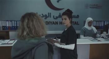 كيرا يغنم على خط النار بطبيبة حالات حرجة في صحاب الأرض