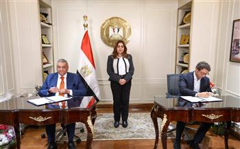 منال تشهد التوقيع على بروتوكول تعاون بين الوزارة ومؤسسة إم إن تي للتنمية المستدامة   