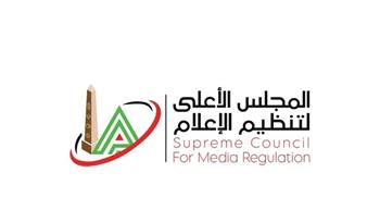 بسبب مخالفة المعايير.. «الأعلى للإعلام» يستدعي مدير الحساب الإلكتروني لـ"راديو الزمالك" على مواقع التواصل