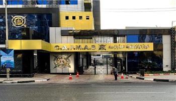 الإحصاء يطلق مسابقة "مصر في أرقام" الرمضانية بالتعاون مع الإذاعة المصرية