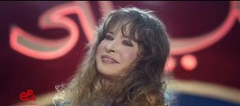 بعد غياب 8 سنوات.. ظهور مفاجئ لـ«نيللي» في إعلان رمضان