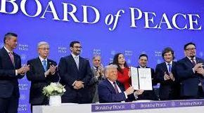 جلسة مجلس السلام تهدف لتحديد التعهدات المالية والأمنية لغزة.. تفاصيل