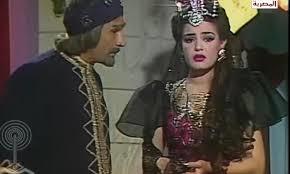 ألف ليلة وليلة.. وردشان وماندو الحلقة الأولي| فيديو