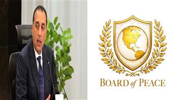 بمشاركة مدبولي ورئاسة ترامب.. بدء اجتماع "مجلس السلام" بشأن غزة في واشنطن