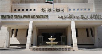 سوريا ترحب بقرار كندا رفع العقوبات وتعدّه خطوة إيجابية نحو تعزيز التعاون