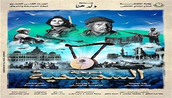 مسرح رمضان 2026| عروض «مسرح المواجهة» تنطلق بقرى سوهاج تزامنًا مع الشهر المبارك