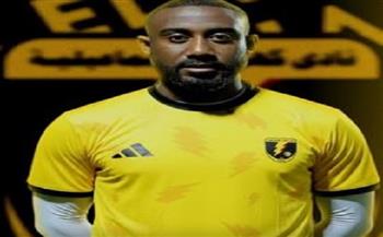 رسميًا.. سيرجى أكا ينضم لصفوف كهرباء الإسماعيلية