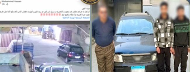  سقوط المتهمين بسرقة محتويات ثلاجات أحد المحال التجارية بالغربية