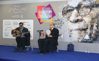 أنغام الماضي والحاضر.. أمسية موسيقية تحتفي بالتراث العربي بمعرض الكتاب