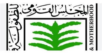 عضو "القومي للطفولة والأمومة": الاعتداء الجنسي على الطفل قد يترك صدمات طويلة المدى إذا لم يعالج