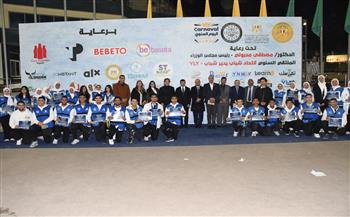 وزير الرياضة يشهد الاحتفالية السنوية لاتحاد “شباب يدير شباب " 