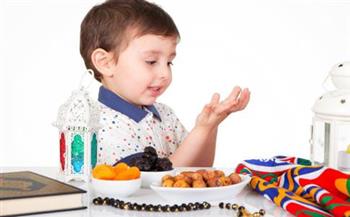 كيف تعودين طفلك على الصيام؟.. تربوية تنصح | خاص