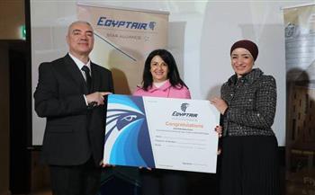 "مصر للطيران" تكرم شركاءها في الأردن وفلسطين وتدشن مرحلة جديدة من التوسع والتعاون