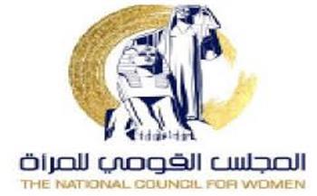 انطلاق المرصد الإعلامي لرصد الدراما الرمضانية للعام الحادي عشر على التوالي بالقومي للمرأة