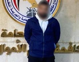 ضبط شخص بالقاهرة لقيامه بالنصب والاحتيال على المواطنين راغبي تعليم أبنائهم بالخارج