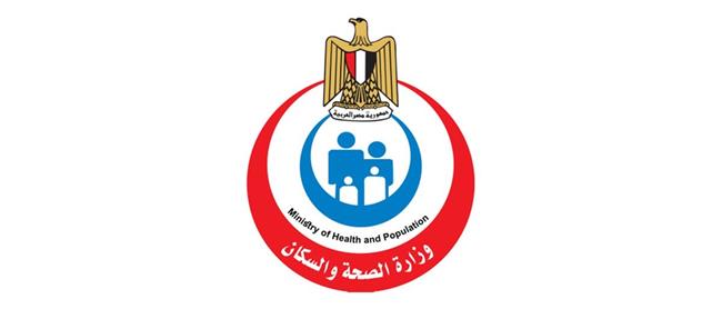 الصحة: إدراج 3 عيادات جديدة ضمن خدمة «دواؤك لحد باب بيتك» لتوصيل العلاج لأصحاب الأمراض المزمنة