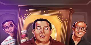  فوازير مضان (2ـ 30)|  ثلاثي أضواء المسرح ونجاح كبير