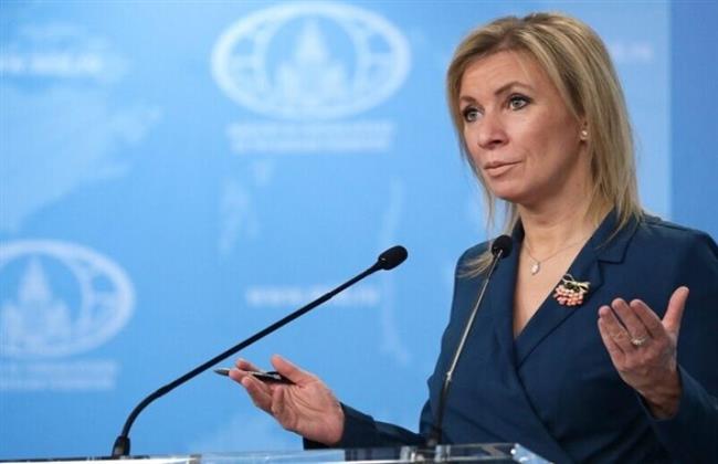 زاخاروفا: أوروبا فقدت الحق في الجلوس على طاولة أوكرانيا بسبب خيانة موسكو