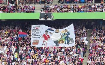 بسبب لافتة بـ البريميرليج.. الاتحاد الإنجليزي يغرم كريستال 50 ألف استرليني