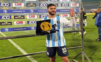 الدوري الممتاز.. حامد حمدان رجل مباراة بيراميدز وسيراميكا كليوباترا