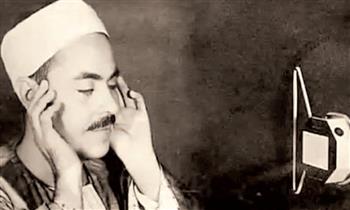  محمد رفعت  «سيد القُراء»